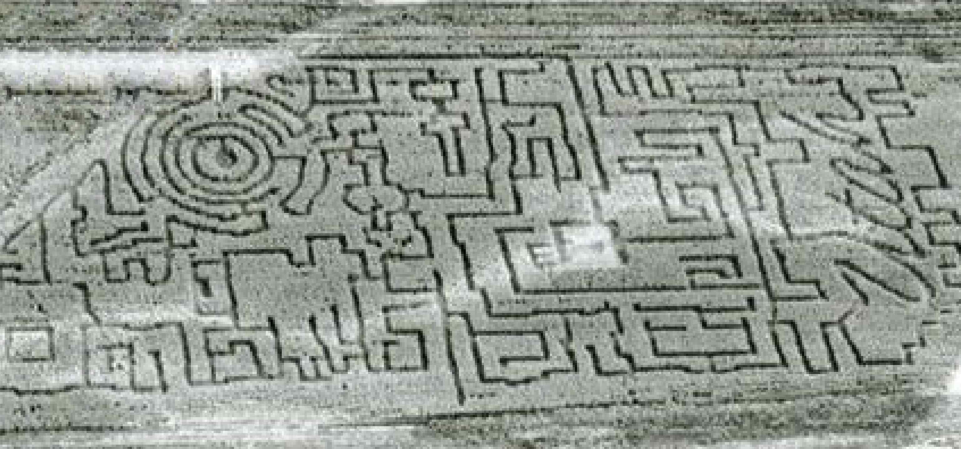1996 - American Fork - Our First Creation